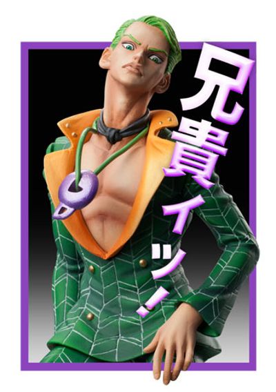 雕像传说 JoJo的奇妙冒险&黄金の风 普罗休特&死亡幸福 Second Ver. 