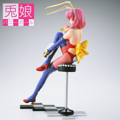Bunny Girl