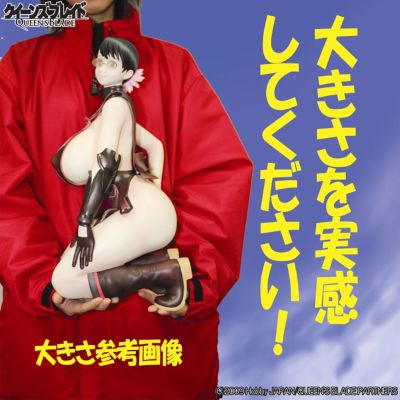 女皇之刃 卡特蕾娅