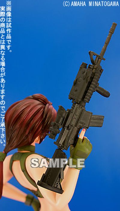 バトルガール ミル・アルファ