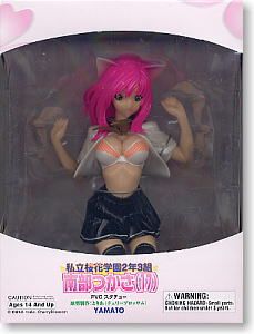 SIF EX 私立桜花学园 南部つかさ Pink Hair Ver. 