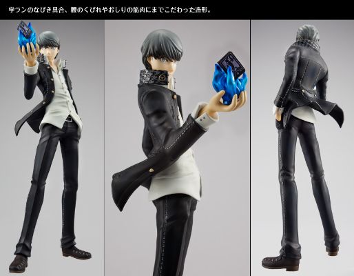 FiguartsZERO Persona4 主人公 