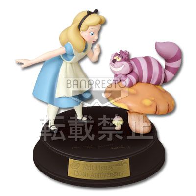 一番赏 ふしぎの国の爱丽丝 爱丽丝&柴郡猫 