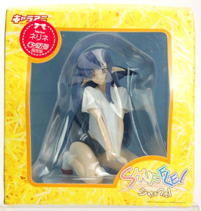 Shuffle！ 奈莉奈 