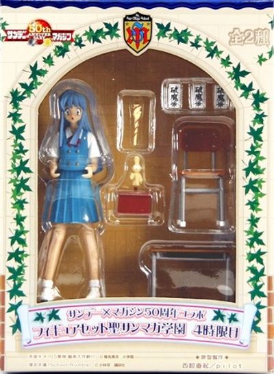 サンデーxマガジン50周年コラボ Figure Set GS美神 冰室金奴 圣サンマガ学园 4时限目 