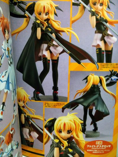 一番赏 魔法少女奈叶MOVIE 1st 菲特 