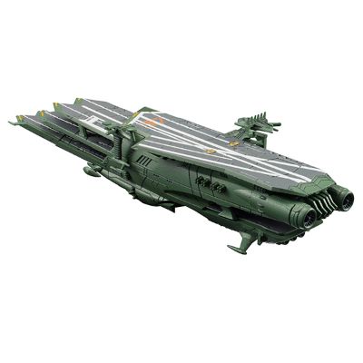 Guipellon Class Multiple Flight Deck Astro Carrier