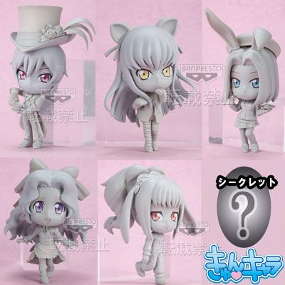 一番赏 CODE GEASS 叛逆的鲁鲁修 娜娜in汪达ーランド 鲁路修・兰佩洛基