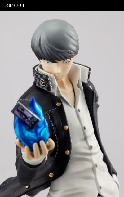 FiguartsZERO Persona4 主人公 