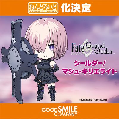 粘土人 #664 Fate/Grand Order Shielder/马修・基列莱特