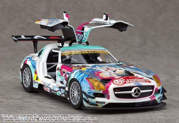 SLS 2015