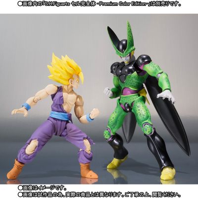 S.H.F 龙珠Z 完全体セル -Premium Color Edition- 