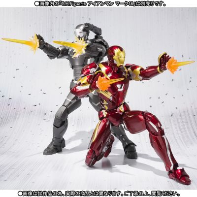 S.H.Figuarts 战争机器MK3 