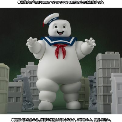 S.H.F ゴーストバスターズ Stay Puft Marshmallow Man 
