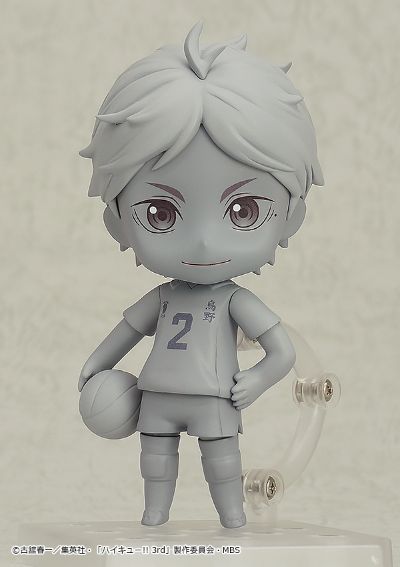 粘土人#665 排球少年 菅原孝支