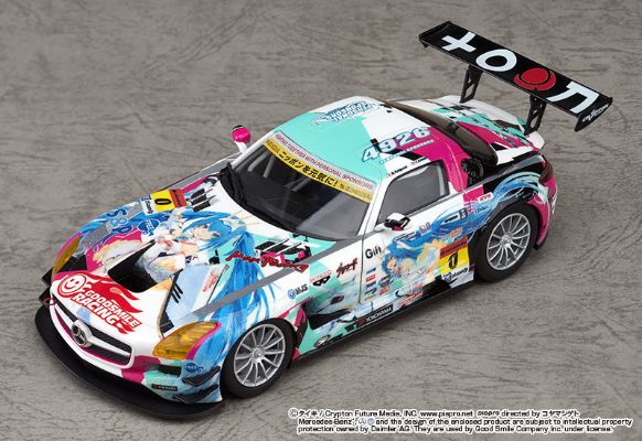 SLS 2015