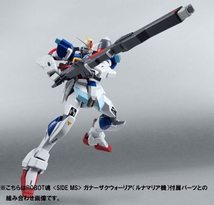 ROBOT魂〈SIDE MS〉机动战士高达SEED DESTINY ZGMF-X56S/α 空战型脉冲高达