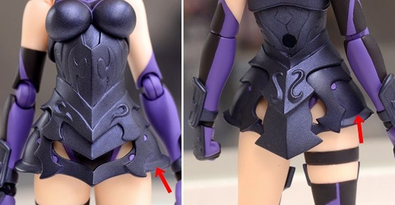 figma #321 命运-冠位指定 盾兵-玛修·基列莱特