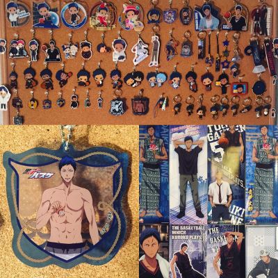 ちびきゅんｷｬﾗ 迷你Q 「黑子的篮球 ～冬のより道～ vol.1 黑子的篮球 青峰大辉 