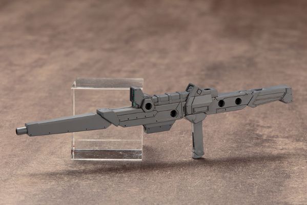 M.S.G 重武器组件11 杀手喙