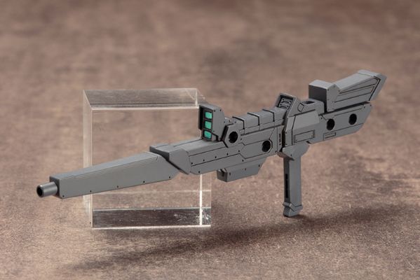 M.S.G 重武器组件11 杀手喙