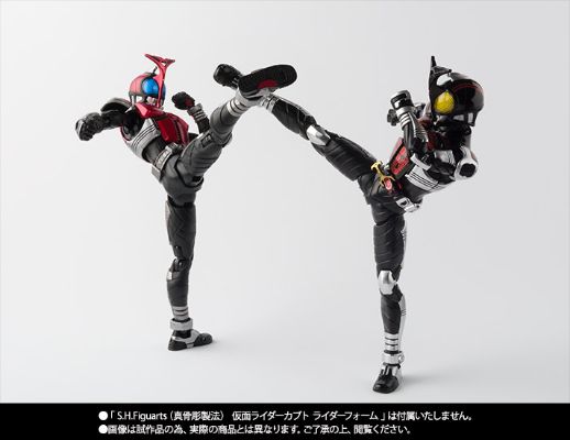 S.H.Figuarts（真骨雕制法）   假面骑士黑暗甲斗王