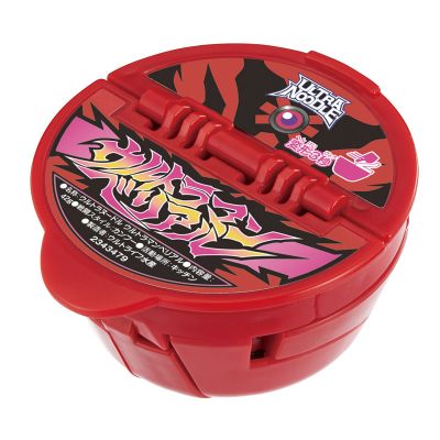 奥特曼 奥特曼ヌードル 奥特曼ベリアル