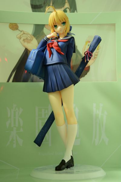 Fate/stay night Master阿尔托莉雅