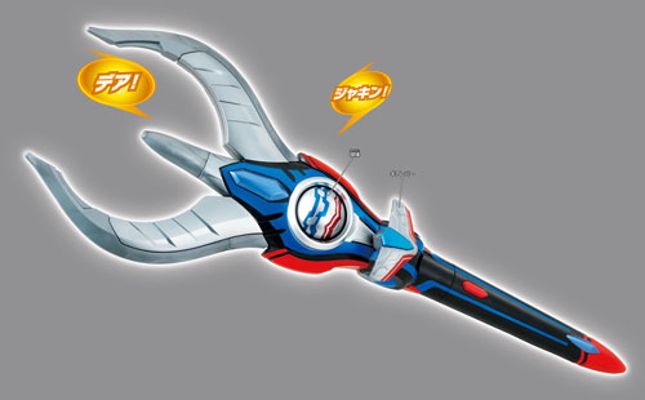 奥特曼オーブ DXオーブスラッガー兰斯