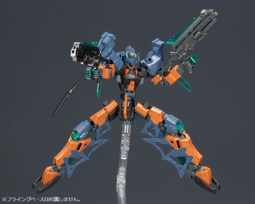 Frame Arms 1/100 RF-Ex10/S ワイバーン