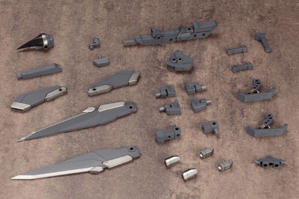 M.S.G 重武器组件11 杀手喙