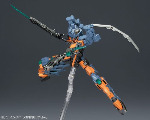 Frame Arms 1/100 RF-Ex10/S ワイバーン