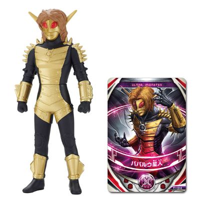 欧布奥特曼 奥特曼怪兽系列 05 巴巴尔星人