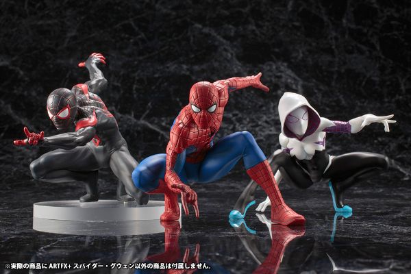 ARTFX+ 蜘蛛侠 格温蜘蛛