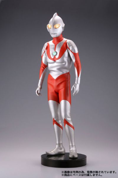メガソフビアドバン MSA-14 奥特曼 奥特曼 Bタイプ 