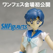 S.H.F 美少女战士 SuperS スーパーセーラーマーキュリー 