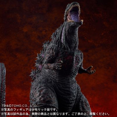 东宝大怪兽系列 新·哥斯拉 哥斯拉 少年RIC限定版