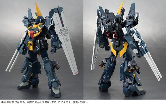 ROBOT魂 高达前哨战 RMS-154 巴扎姆改
