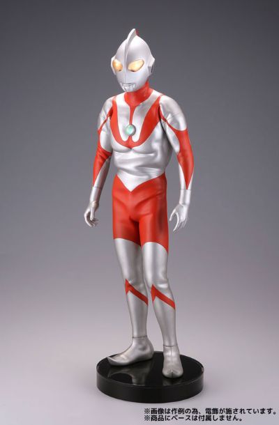 メガソフビアドバン MSA-14 奥特曼 奥特曼 Bタイプ 