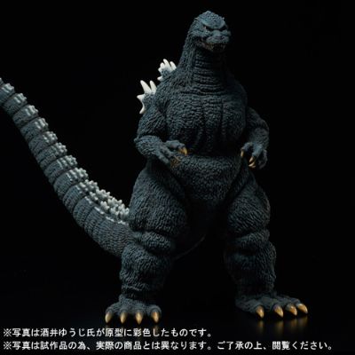 东宝30厘米系列 酒井祐司造型杰作 哥斯拉 1992 丹泽进击