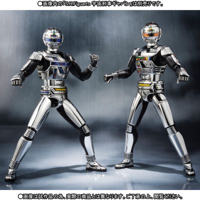 S.H.Figuarts 宇宙刑事卡邦和塞巴里安 套装