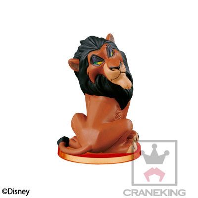 WCF ライオンKING Scar 