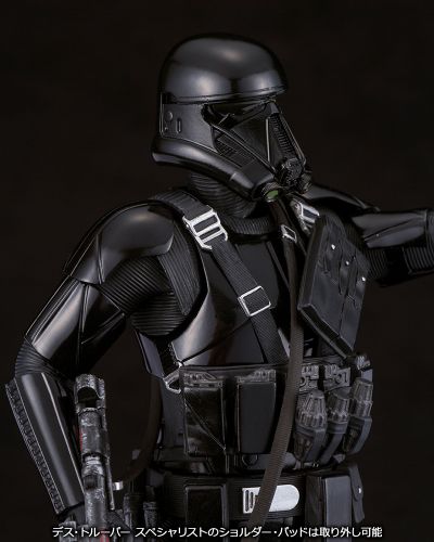 ARTFX+ ローグ・ワン/星球大战・ストーリー デス・トルーパー&デス・トルーパー スペシャリスト 2Bag 