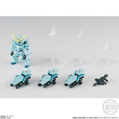 Bandai 食玩 高达UC RX-0独角兽高达 覚醒カラー Destroy Mode 