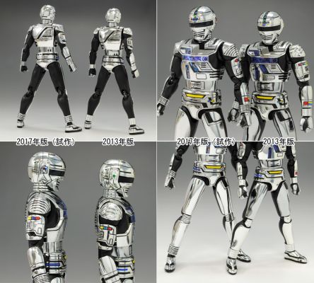 S.H.Figuarts 宇宙刑事卡邦 TYPE-G SPACE SQUAD Ver.