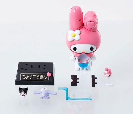 超合金 おねがいマイメロディ