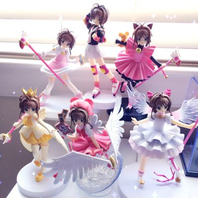魔卡少女樱 スペシャルフィギュアシリーズ Cheerful Pink 木之本桜