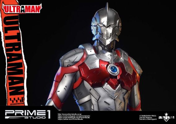 プレミアムMasterライン PMUM-1 ULTRAMAN エイダシク星人&早田 进次郎&奥特曼