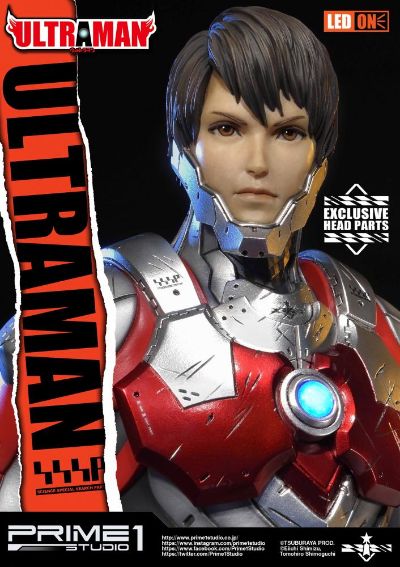 プレミアムMasterライン PMUM-1 ULTRAMAN エイダシク星人&早田 进次郎&奥特曼