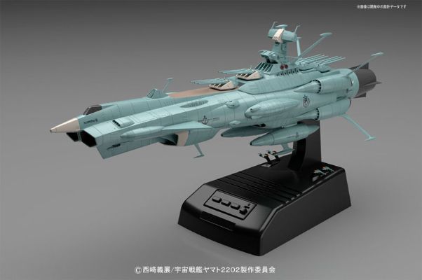 宇宙战舰大和号2202 1/1000 地球连邦 アンドロメダ级一番舰 アンドロメダ ムービーエフェクトVer.(仮称)